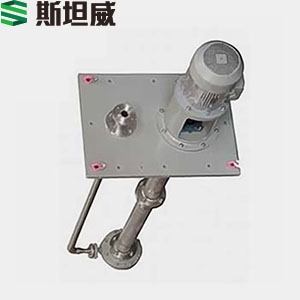 FY型不锈钢液下泵.jpg FY型不锈钢液下泵.jpg